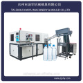 full automatic 2 cavity plastic bottle making machine price